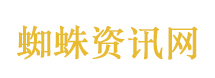 业主空房变养鸡场